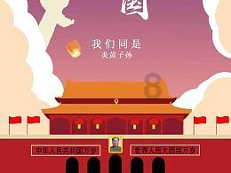 狙击精英4