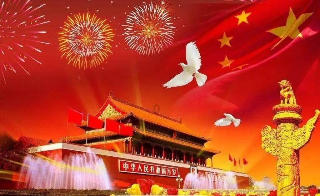 兰石集团一系统入选2023年度国家级智能制造系统解决方案揭榜挂帅项目名单
