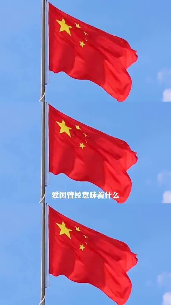 大红柳滩边境警务站开展防诈骗宣传活动