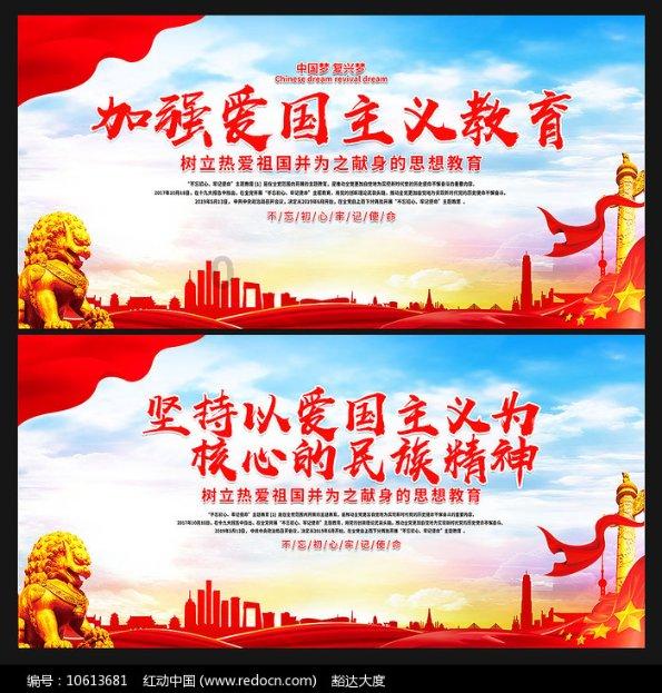 天津队艰难前行,费尔德回归,北控冲击三连胜