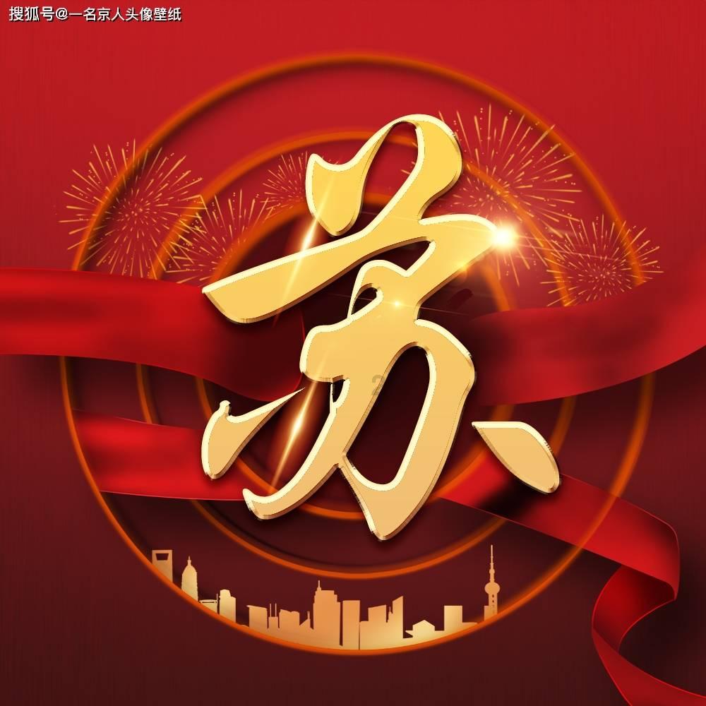 参加恐怖组织罪如何追究责任游戏画面