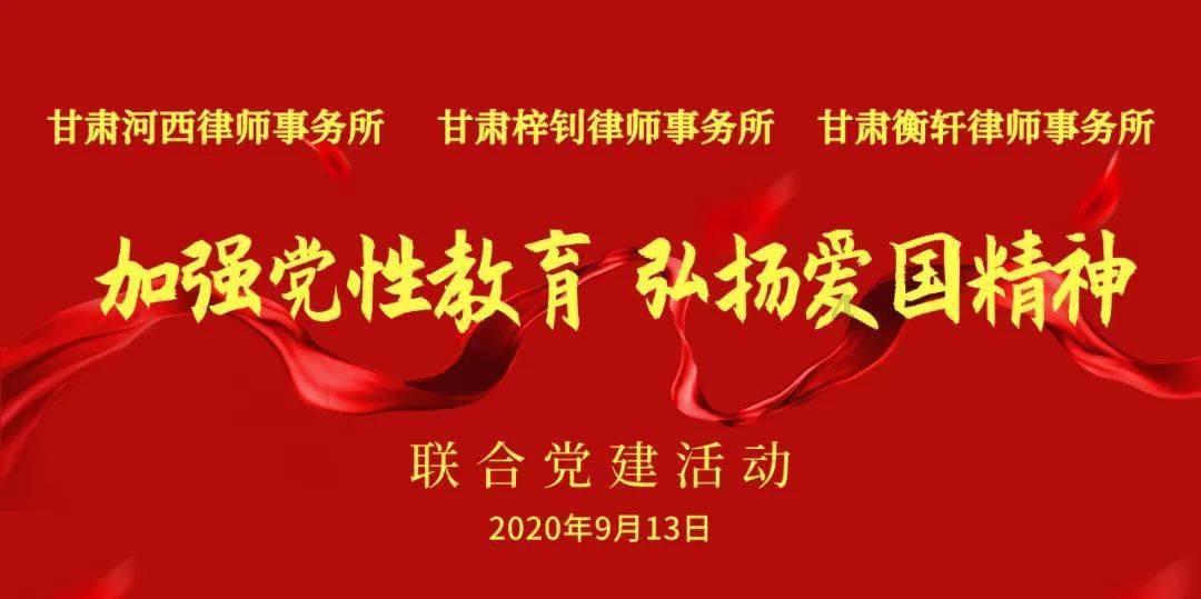 强支撑,促转型,山东联通发展数智应用