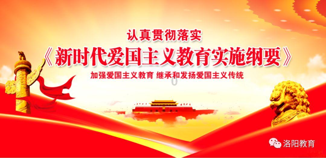 球球大作战下载最新版