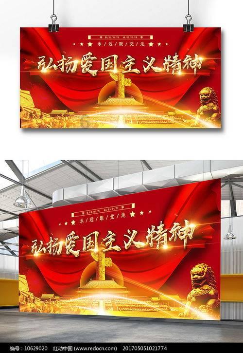 青蛙魔术师