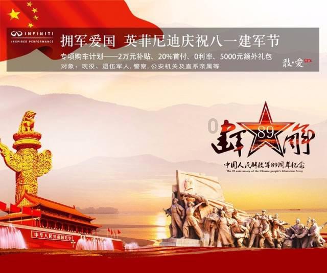 杭州临安:科技加持让垃圾分类“智”理更时尚