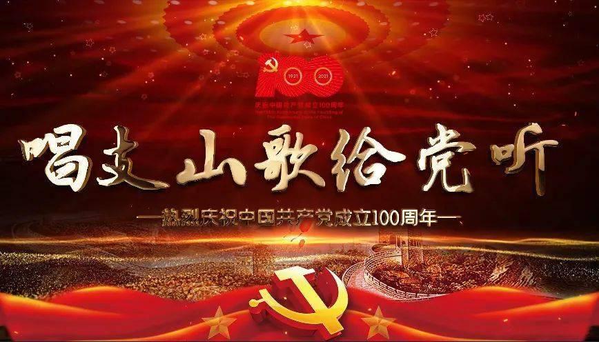 泰亚史诗