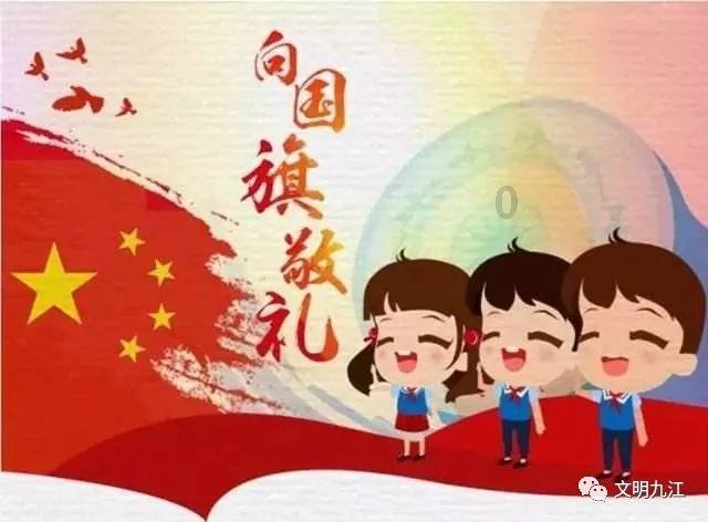 中年男逃脱