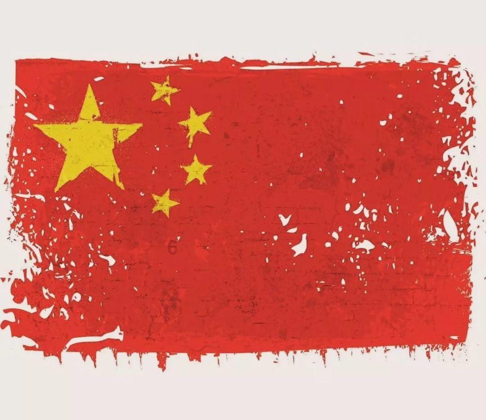 中共北塔区第六届委员会第五次全体会议暨2024年区委经济工作会议召开