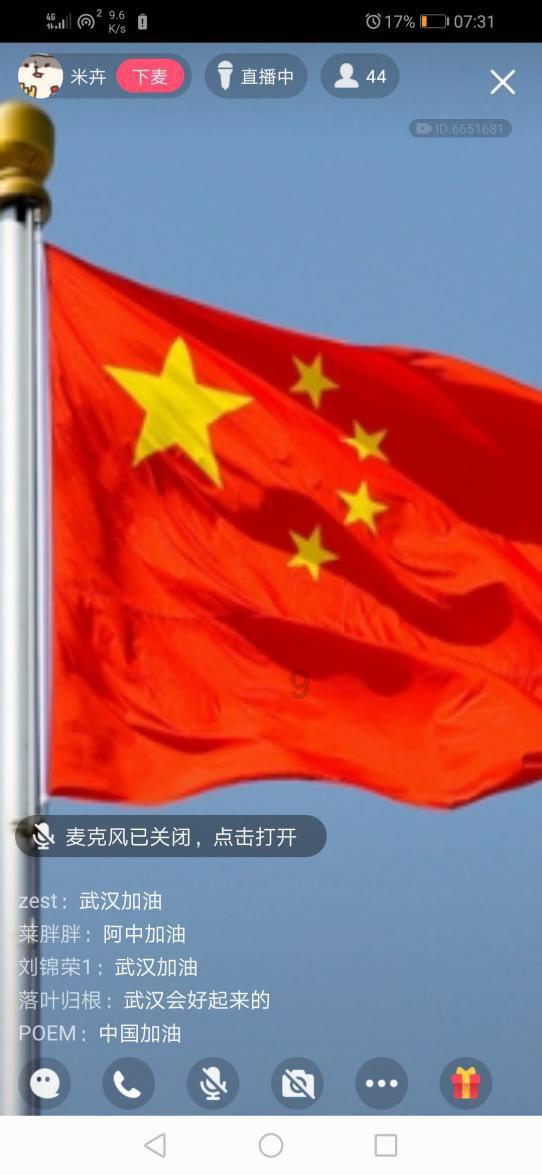 太火爆!他们从全国各地赶来,感受冰雪运动的魅力
