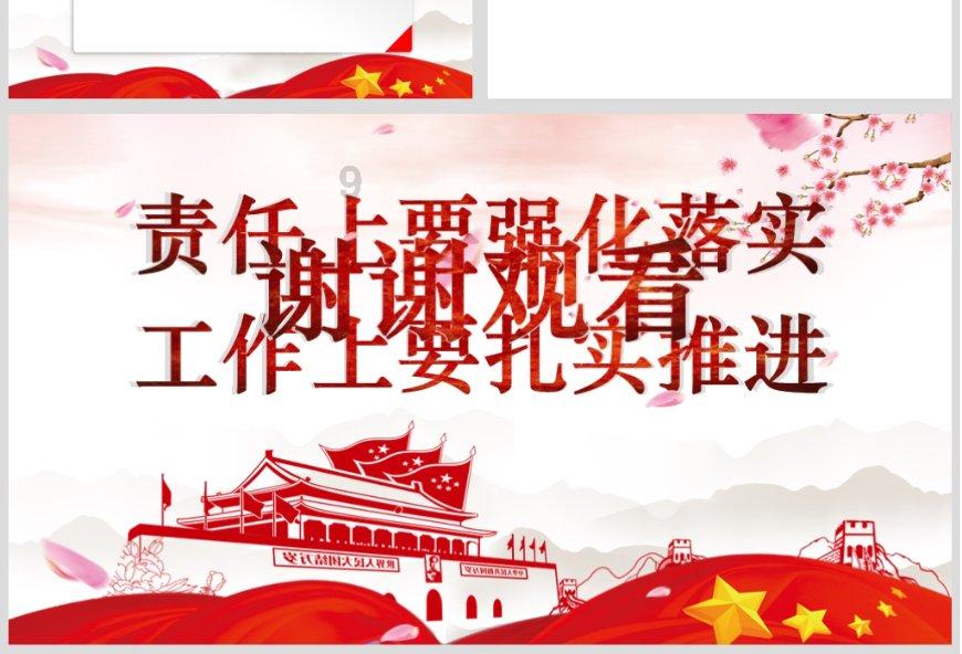 苏泊尔收入逐季恢复，全年净利略低于预期