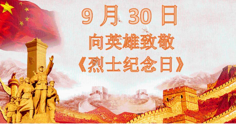 减肥营中去世签署免责协议可免责吗？游戏画面