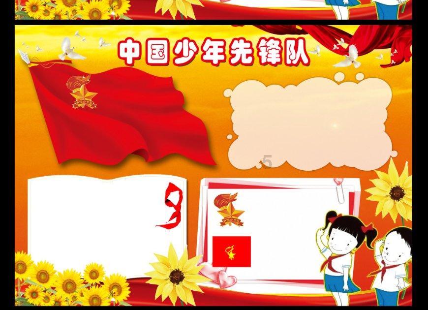 洗手液包装线-200L小型半自动包装线