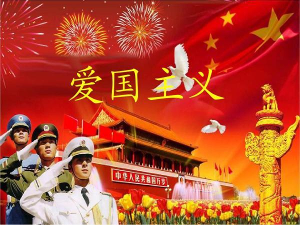 见证者