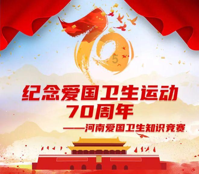 白酒是酸性饮品还是碱性饮品?