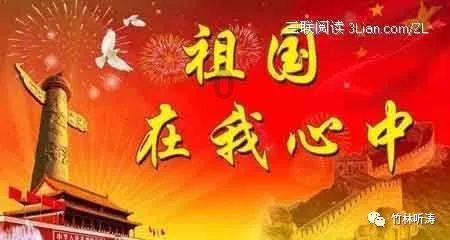 影视工厂
