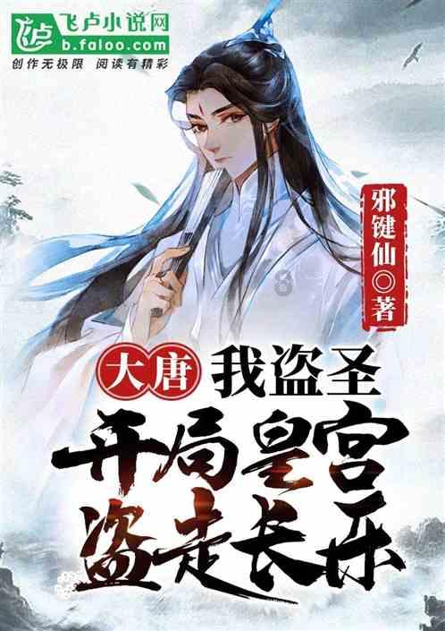 烟台将优化提升滨海文旅设施,计划“五一”前实现整体品质跃升