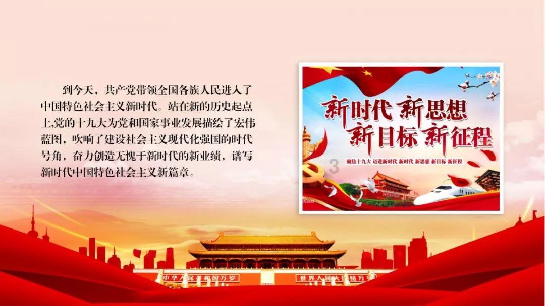 故意遮挡号牌逃处罚？交警： “聪明”反被“聪明”误 ！| 打非治违