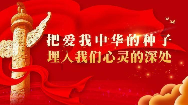 夏日网上购物