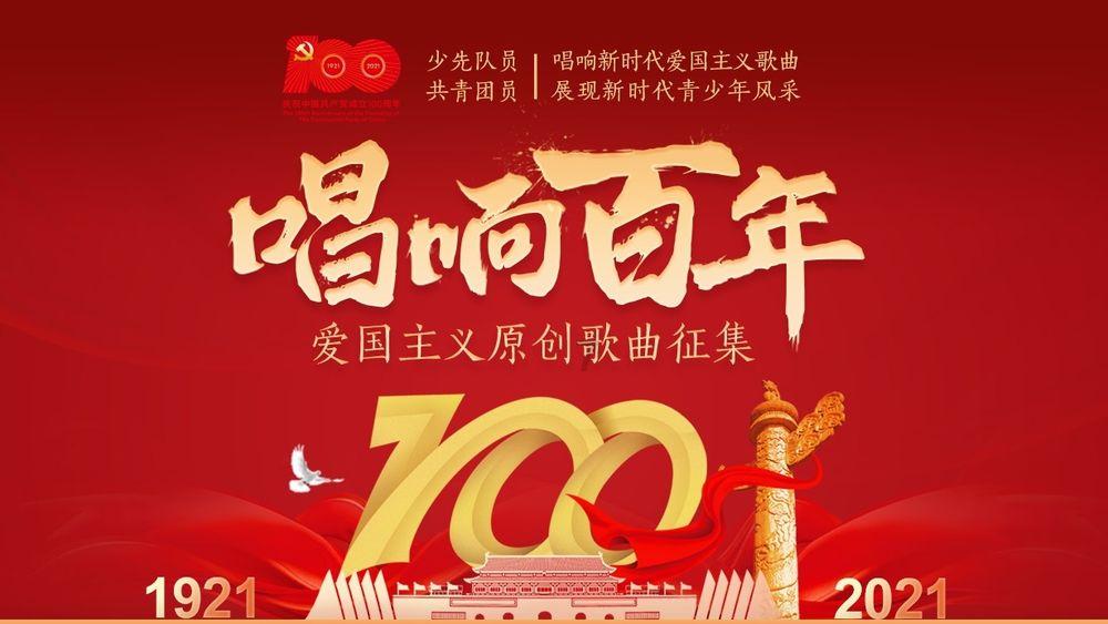 辐射3