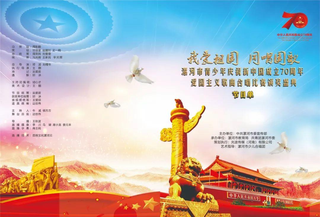 逗小猴开心系列212