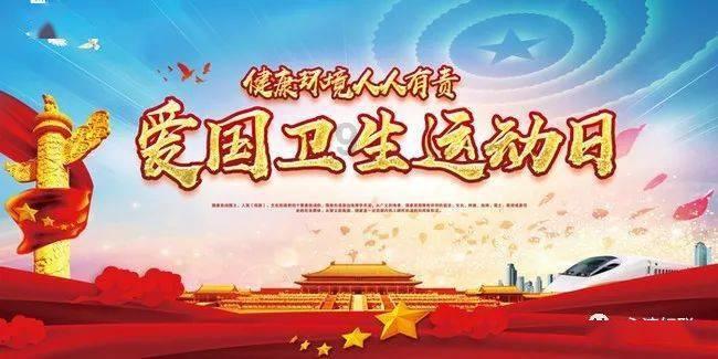 易经的基础知识有那些？？