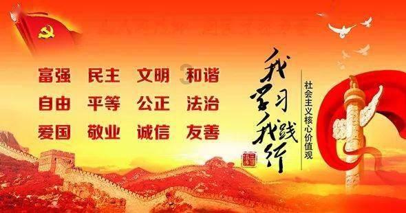 增长9.98%！去年济南住宅销售12.67万套