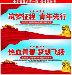 救援可爱少女