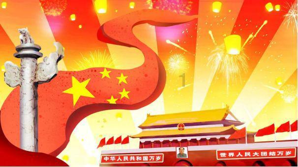 万词王