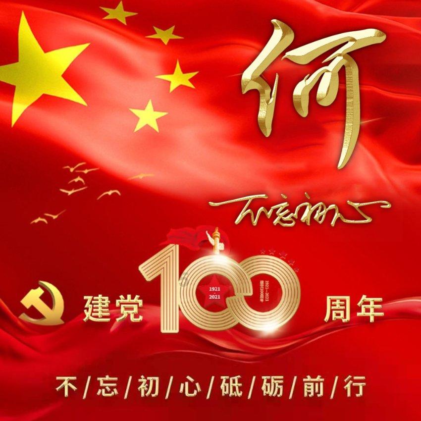 喜讯！古田县荣获“中国天然氧吧”称号