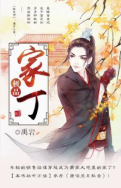小猫钓鱼游戏龙王版有船