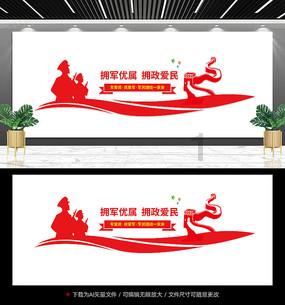民生银行济南建设路支行打好宣传“组合拳”，筑牢反诈“防火墙”