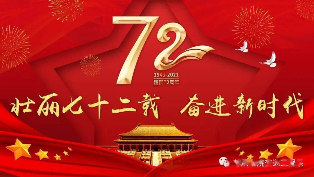 【建设法治晋中 巾帼在行动】一图带您了解新行政复议全流程