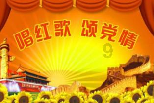翰墨飘香 福送万家