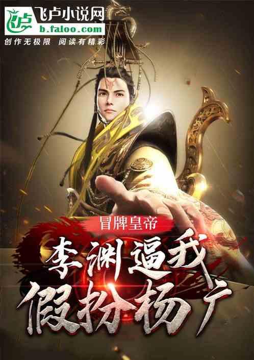 万词王
