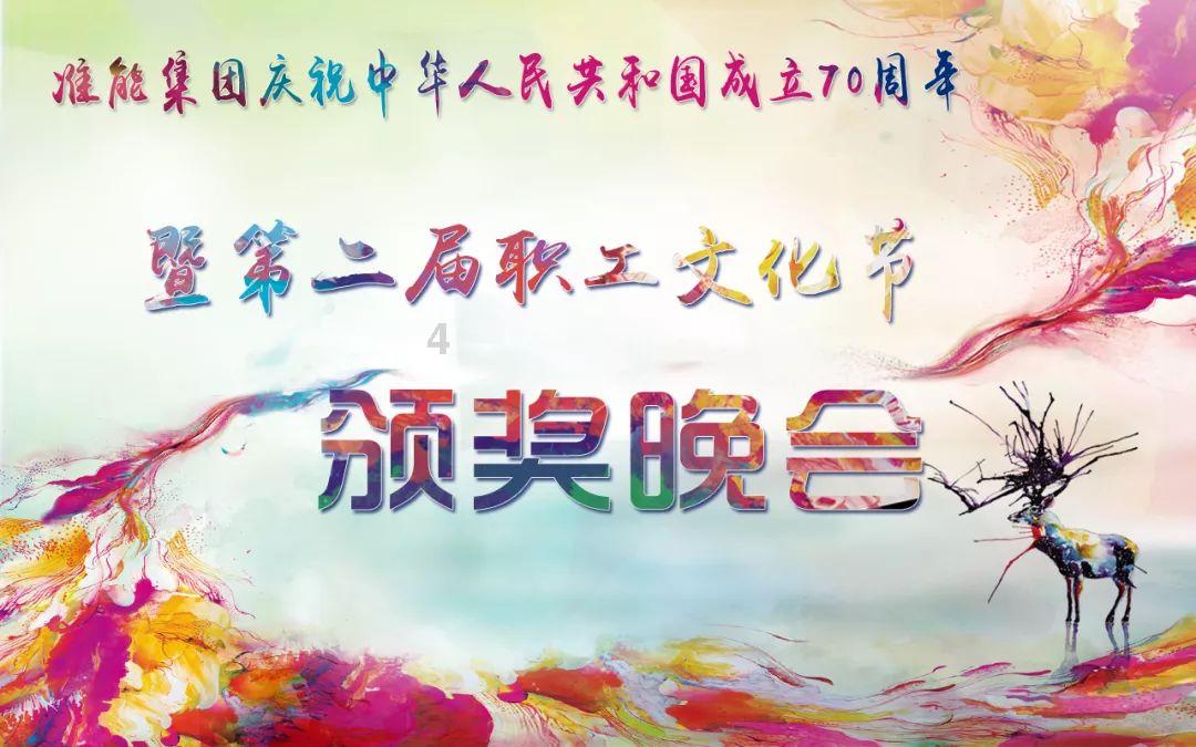 球球大作战下载最新版