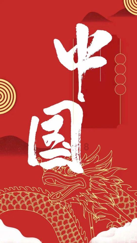 在校生逃脱