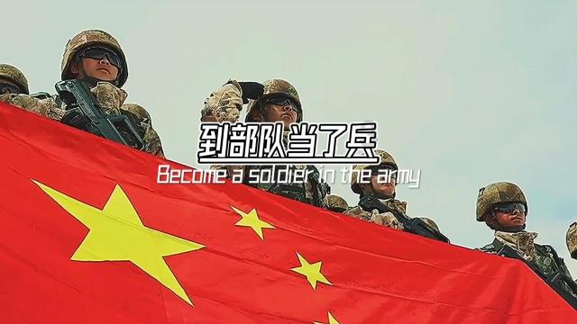 仙剑奇侠传