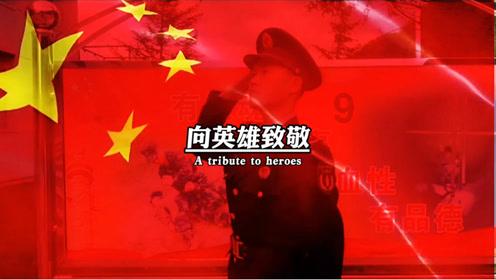 终结者2官方手游