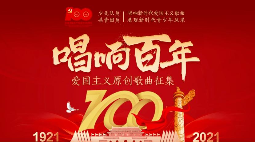 古代川妹子逃难至韩国成为王后,去世时157岁,韩国至今有其陵墓