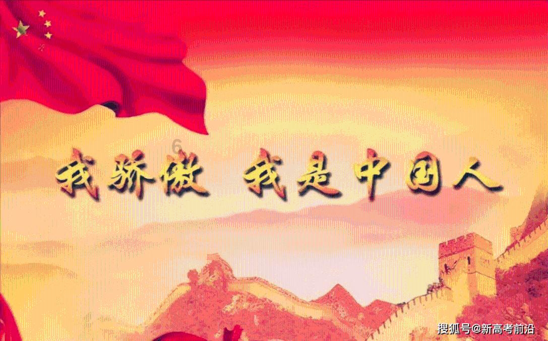 植物大战僵尸反击篇