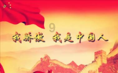 新年第一课，马关公安普法宣传护平安