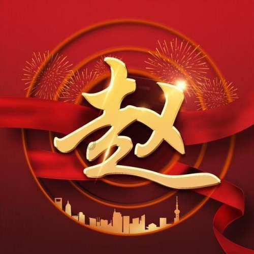 马丁-基翁：对阵米兰时扯下了内斯塔的发带，他哭的像个婴儿