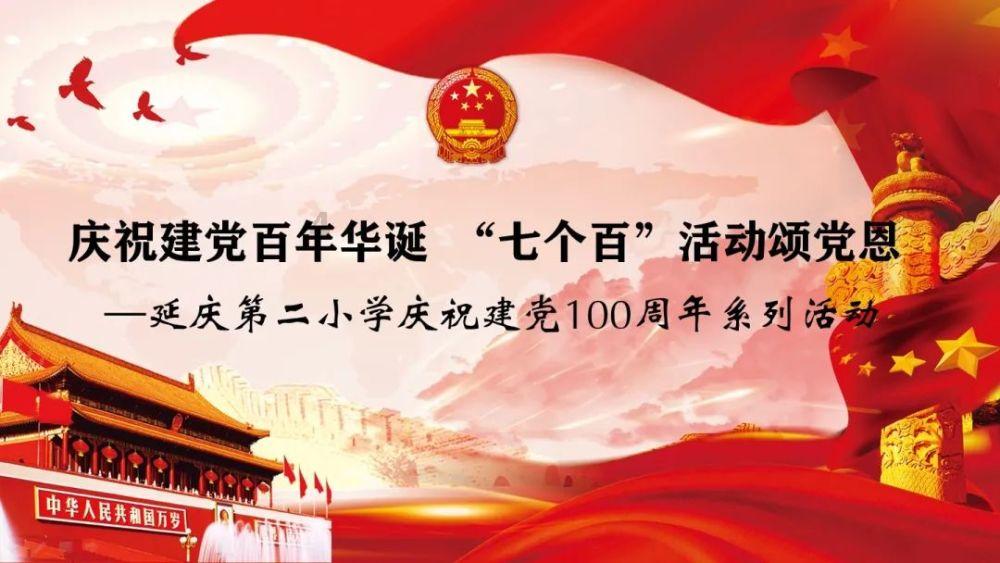 逃离沙丘