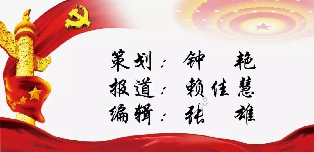 奥特曼救公主2