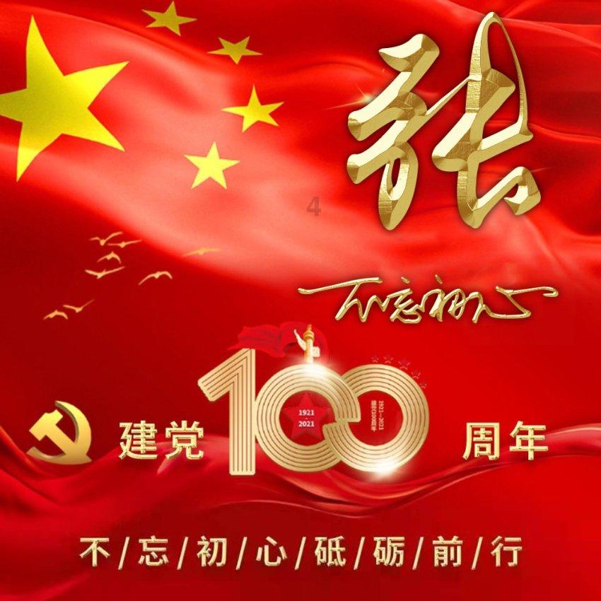 生活的意义是什么？拜托各位了 3Q