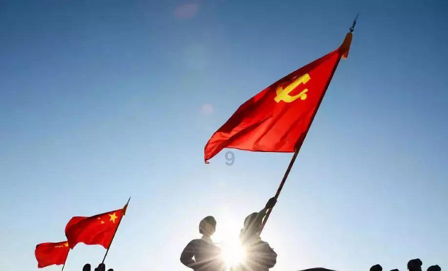 新华社快讯|国足确定亚洲杯小组出局