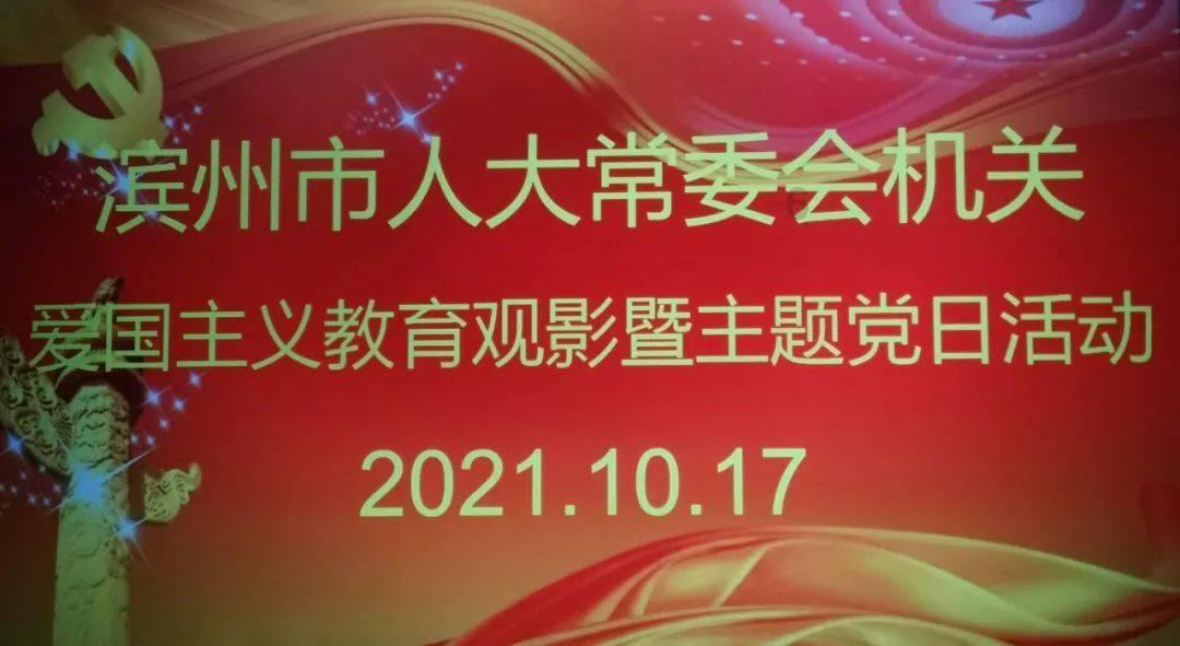 球球大作战下载最新版