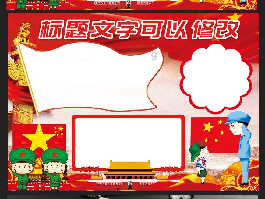 探寻体育生出国留学,未来有哪些发展空间?,解答你的疑惑