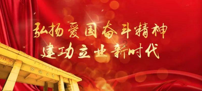 炮轰男爵