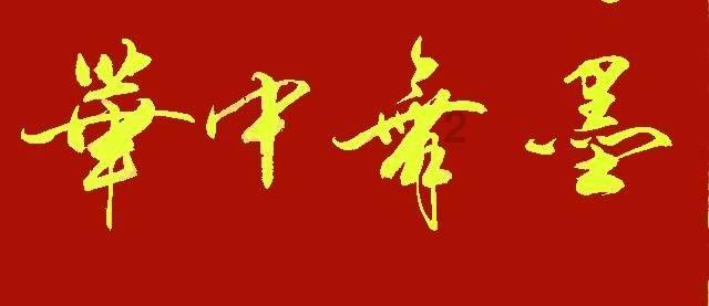 缤纷水果茶无敌版